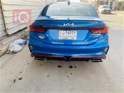 کیا فۆرتێ